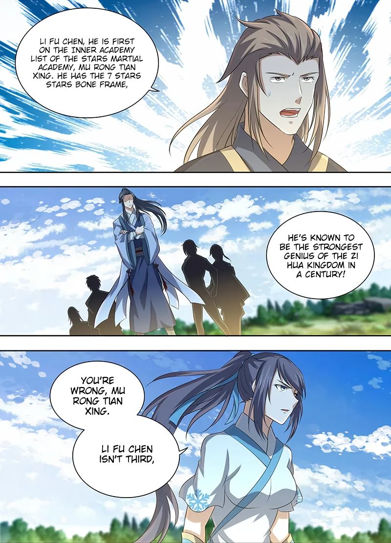 Yong Heng Zhi Zun Chapter 223 9